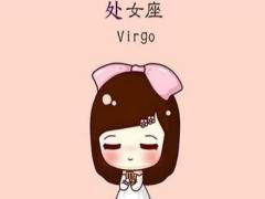 上升处女男和什么星座最配