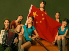 癸卯日柱女命好不好