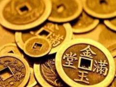 顶级富贵的八字特征