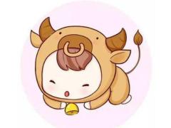 金牛座的女人是什么命