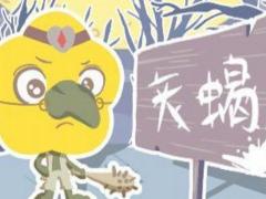处女座和天蝎座在一起适合吗