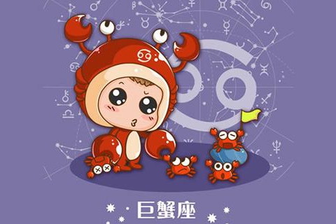 天蝎座和巨蟹座配对指数