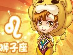 上升狮子男和什么星座最配