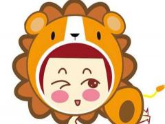 处女座和狮子座在一起适合吗