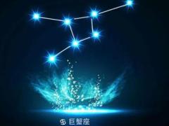 巨蟹座女生的人格魅力指数有什么