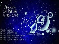 水瓶男对待心爱的女人如何