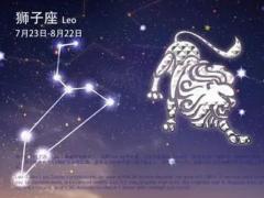 狮子男对你没有好感的表现