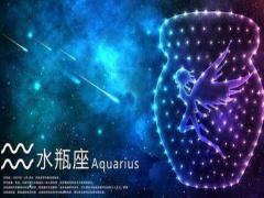 水瓶座的女生有哪些毛病