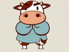 子时出生的属牛人命运如何