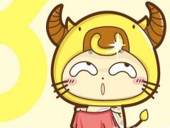 金牛座最可怕的一面是什么