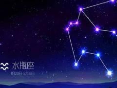 水瓶座男生的真实性格如何