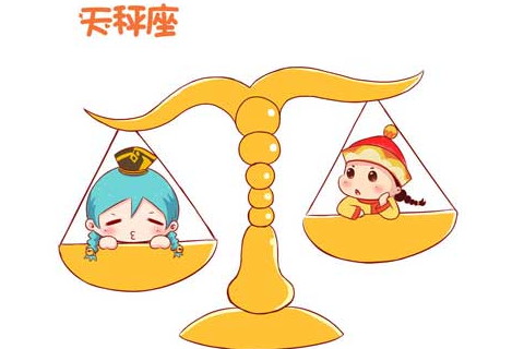 天秤座女生厌烦你的表现