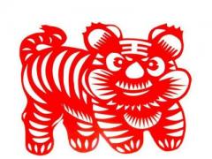 子时出生的属虎人命运如何