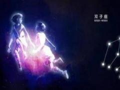 水瓶座和双子座在一起适合吗