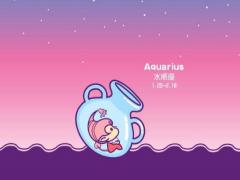 水瓶座女生的性格缺点是什么