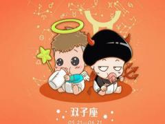 双子座男生喜欢什么类型的女生
