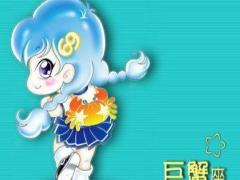 巨蟹座的女生有哪些毛病