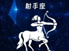 白羊座和射手座配对指数