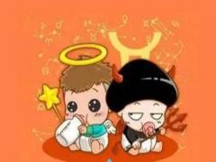 双子座男人一生的命运如何
