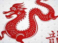 2012年出生的属龙人命运如何