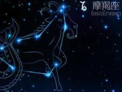 天秤座女生和摩羯座男生在一起合适吗