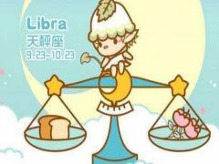 天秤座男生要改的毛病有哪些