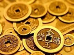 富贵八字命理特征