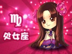 怎么挽回处女座女生