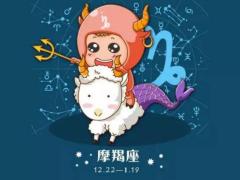 上升星座摩羯座女生的配对是什么