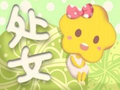 射手座和处女座在一起适合吗