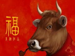 属狗和属牛的婚配好不好