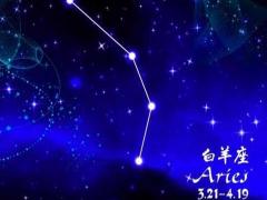 摩羯座和白羊座在一起适合吗