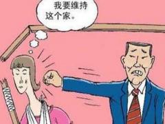 男人什么样的八字是最佳老公
