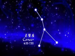 巨蟹男最爱女人的什么特点