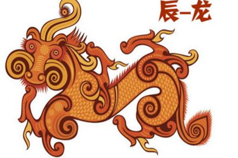 农历4月出生属龙人的性格出生在农历四月份的属龙人会有磊落豪宕的