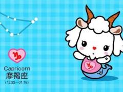 摩羯座女生容易对恋爱中的哪些表现感到失望