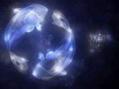 双鱼座在什么领域最可能成功