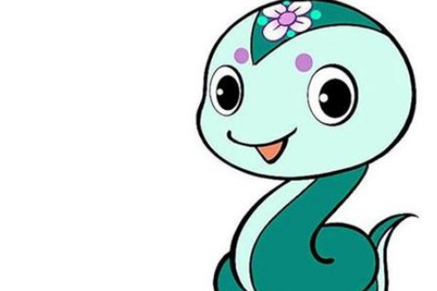 4月13日蛇生肖运势查询(属蛇4月13日运势)