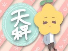天蝎座和天秤座在一起适合吗