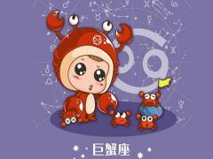 巨蟹座男生的性格缺点是什么
