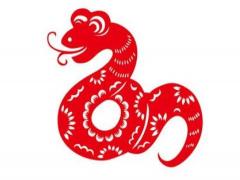 蛇年9月出生是什么命运