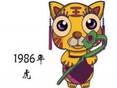 1998年属虎的几月出生最好