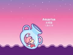 水瓶座女生的性格弱点有什么