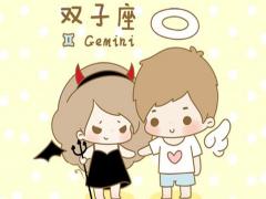 双子座女生的性格弱点有什么