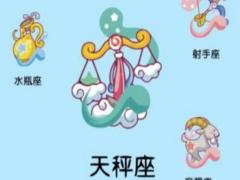 天秤座女生走什么路线最受男生欢迎