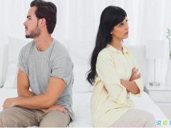 女人八字看婚姻不好怎么办