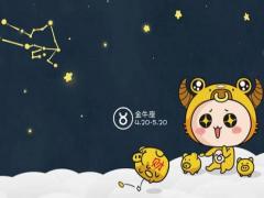 金牛座的克星是什么星座