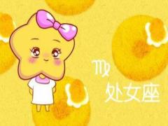处女座和处女座在一起适合吗