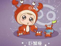 上升星座巨蟹座女生的配对是什么