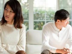 离婚后容易不顺利的八字特点